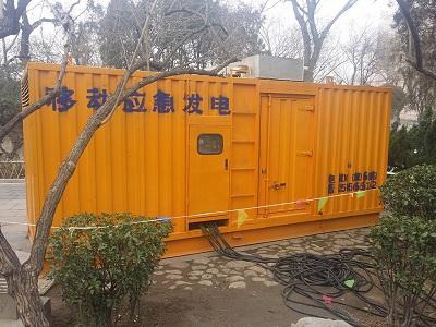 锦屏柴油发电机维修保养工作要做哪些